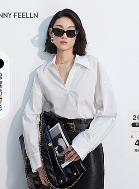 FF仿佛2025春新款浅春系气质小V领通勤长袖白色翻领衬衫气质衬衣