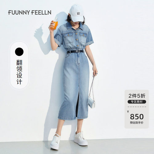 仿佛牛仔连衣裙收腰潮牌