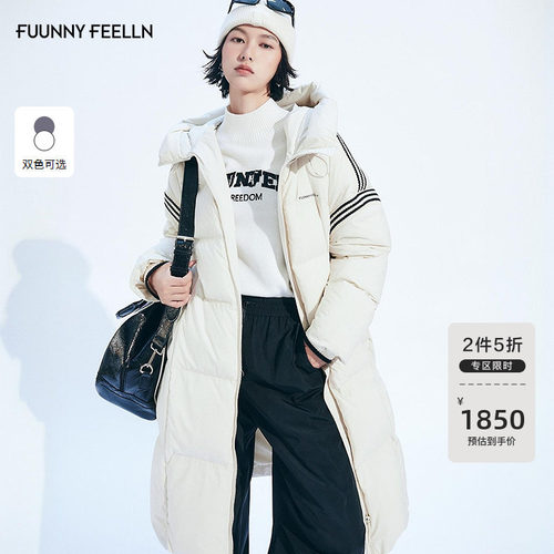 【貉子毛领】FF仿佛羽绒服女