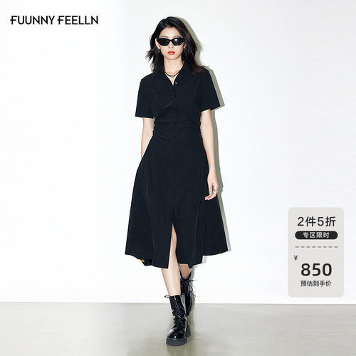 仿佛连衣裙2025夏气质POLO领收腰