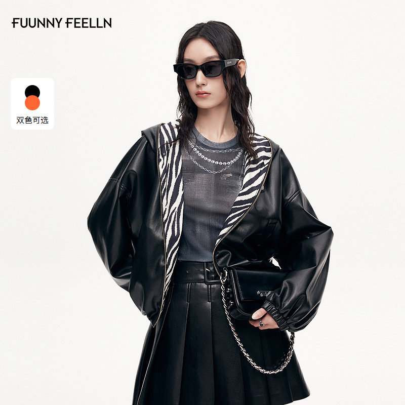 【金晨同款】FF仿佛外套女2025秋新款双面可穿连帽皮衣短款夹克