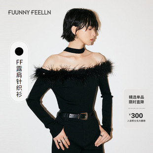 FF仿佛冬季新款黑色绵羊毛针织衫女毛衣露肩时尚气质