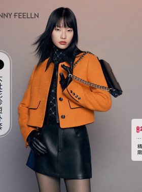 FF仿佛2025年春季新款自由橙花纱短外套女撞色休闲时