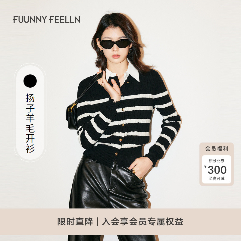 仿佛短款针织衫开始女