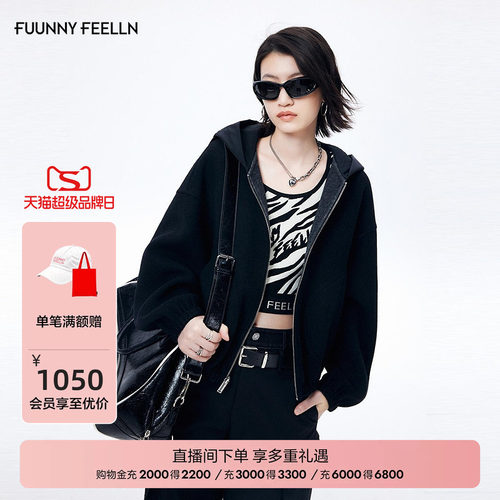 【双面可穿】FF仿佛短外套落肩