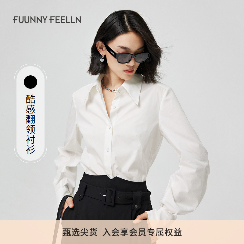仿佛长袖衬衫女纯棉通勤