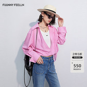 条纹粉色假两件翻领长袖 2025秋冬新款 酷飒穿行系列 FF仿佛衬衫