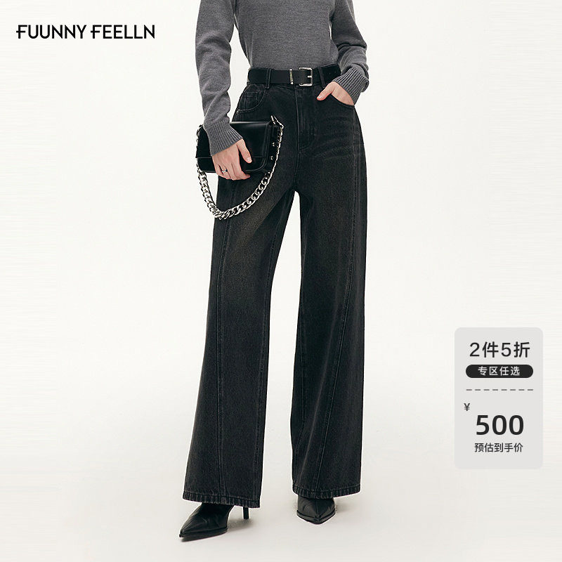 FF仿佛牛仔裤女2025秋冬新款复古全棉遮肉宽松显瘦长裤休闲阔腿裤,女装/女士精品,牛仔裤,淘宝优惠券,粉丝福利购,淘宝优惠卷