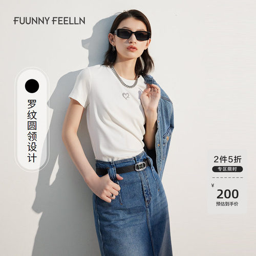 仿佛印花潮牌短袖正肩T恤高级感