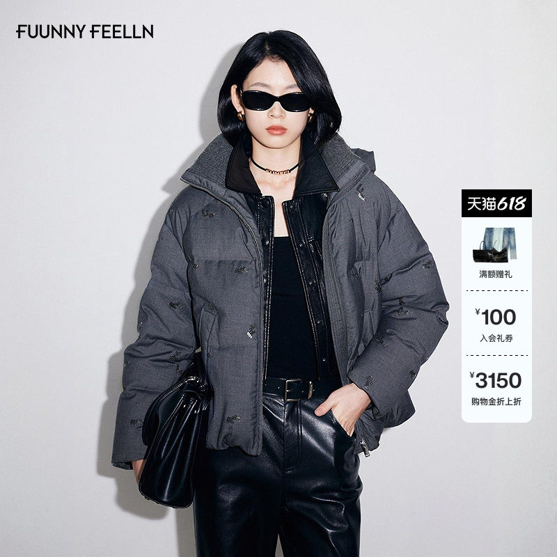 FF仿佛羽绒服女2025冬季新款亮片绣保暖加厚短款小个子外套外搭