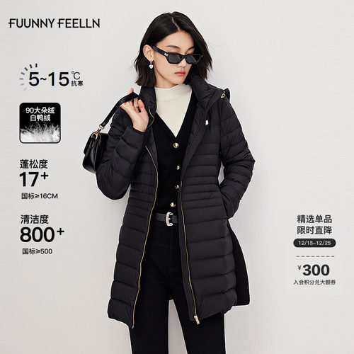 仿佛收腰长款羽绒服女