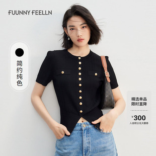 针织衫 仿佛2025年夏季 女开衫 薄款 设 商场同款 短袖