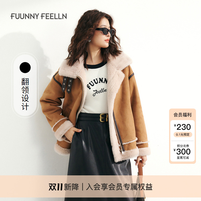 商场同款短外套皮毛一体翻领休闲