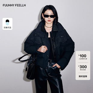 【拼接牛仔】FF仿佛羽绒服女2025冬季新款时尚袋盖短款面包羽绒服