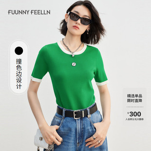 女T恤修身 仿佛夏季 针织衫 显瘦撞色 短袖 商场同款
