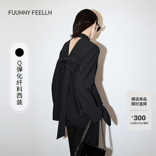 2025春季新款黑色蝴蝶结西装