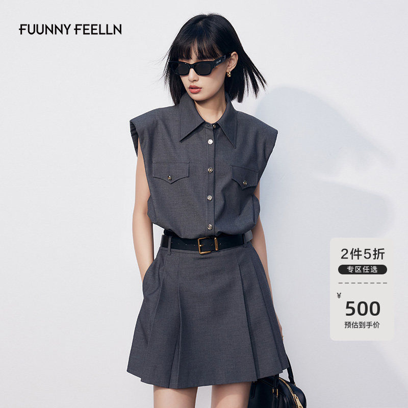 FF仿佛马甲2025年春季新款灰色短款遮肉女显瘦翻领干练时髦背心,女装/女士精品,马夹,淘宝优惠券,粉丝福利购,淘宝优惠卷