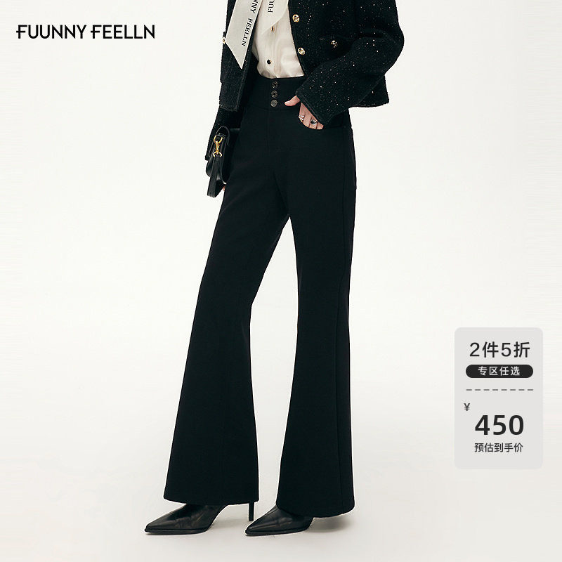 FF仿佛休闲裤女2025冬季新款斜纹高腰加厚长款修身显瘦阔腿微喇裤,女装/女士精品,休闲裤,淘宝优惠券,粉丝福利购,淘宝优惠卷