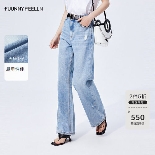 仿佛牛仔裤女高腰宽松