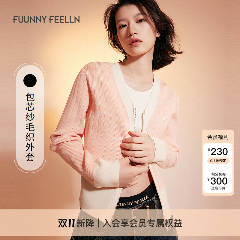 时尚复古休闲皮夹克上衣