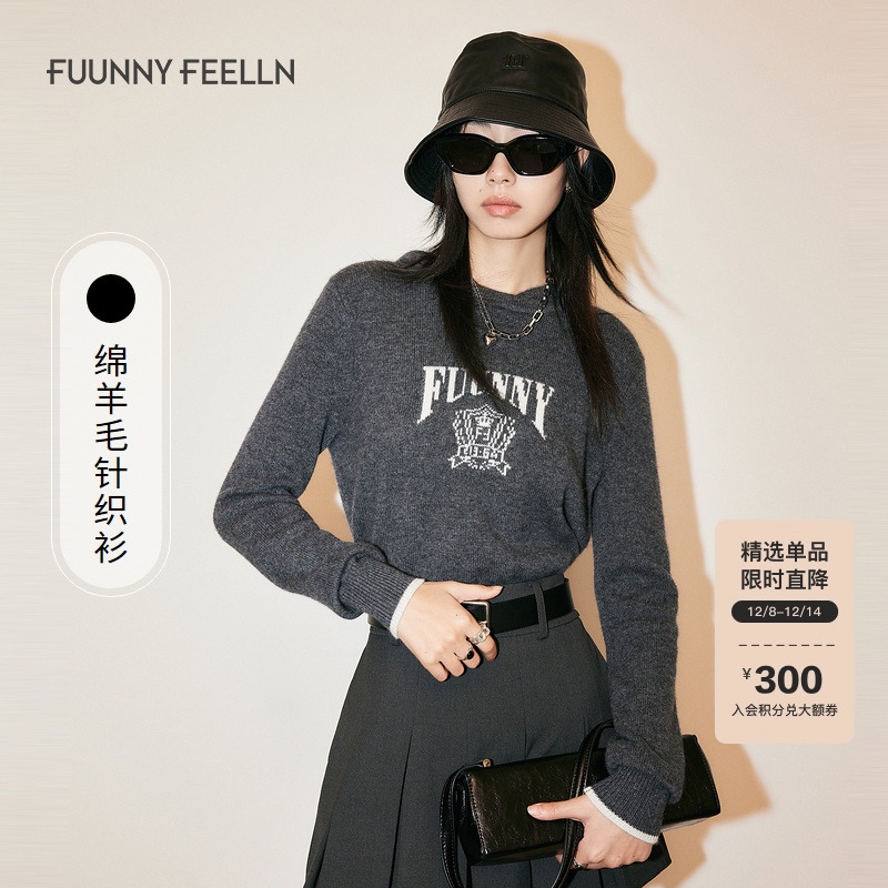 仿佛修身绵羊毛针织衫女