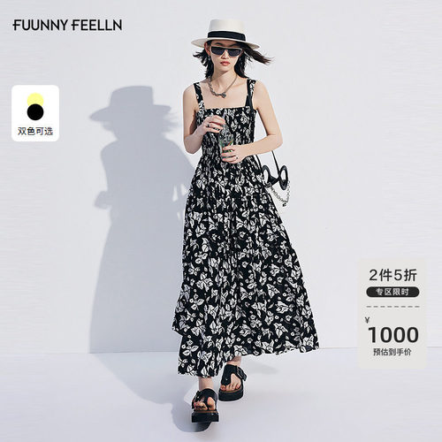 仿佛度假风碎花连衣裙