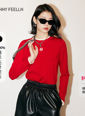 【100绵羊毛】仿佛FF2025年春季新款羊毛衫女长袖