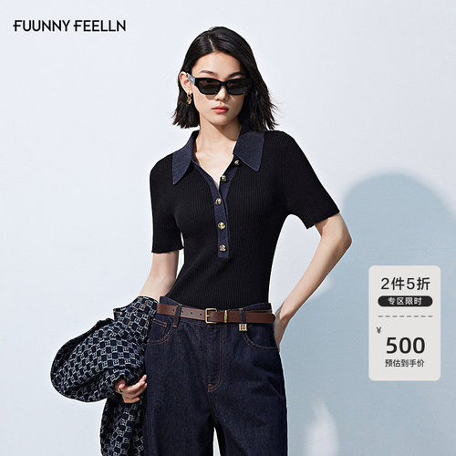 早秋新款松弛感女套头修身毛衫