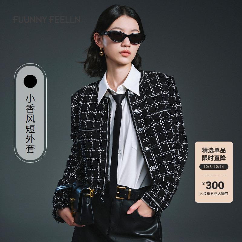 仿佛小香风短款短外套女