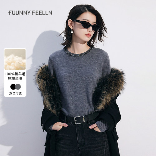 FF仿佛针织衫100全羊毛毛衫