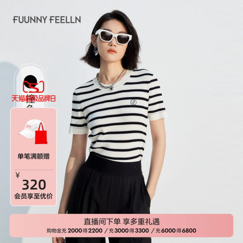 仿佛条纹针织衫女圆领套头