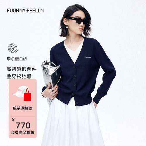 FF仿佛假两件撞色罗纹针织衫