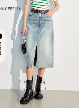 FF仿佛夏季牛仔半裙女高腰100棉开叉时尚气质直筒牛仔裙