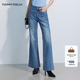 复古休闲水洗高腰双口袋设计女微喇裤 新款 2025年秋季 FF仿佛牛仔裤