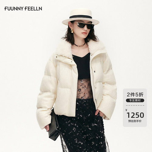 FF仿佛亮片毛领羽绒服女