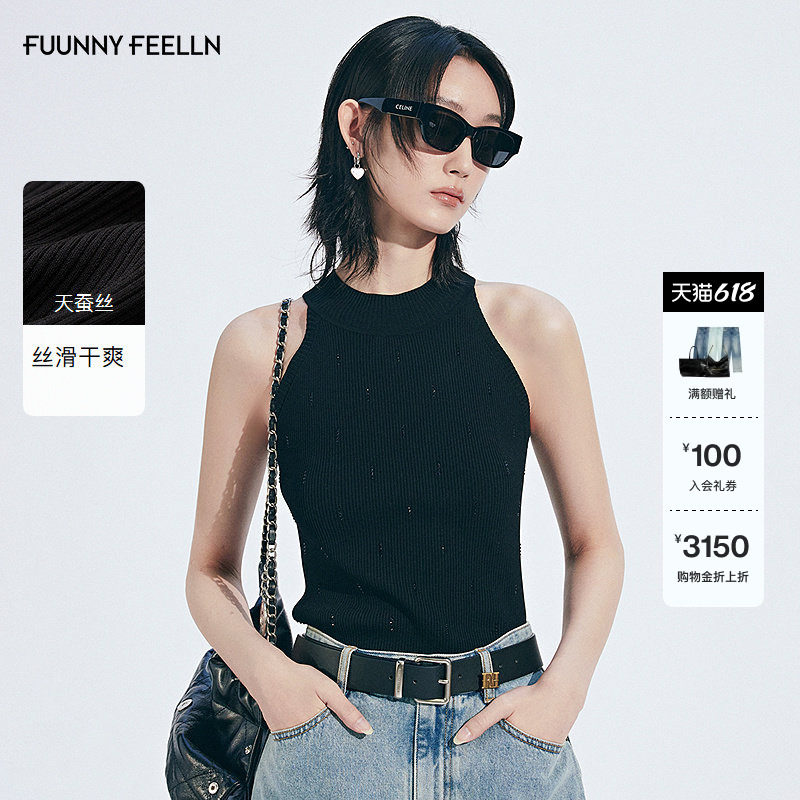 【天蚕丝】FF仿佛针织衫2025夏季新款女干爽透气套头黑色修身背心