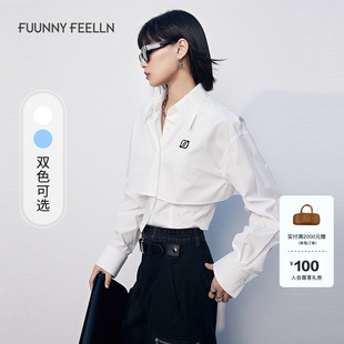 新款 衬衫 女装 开襟长袖 小众浅春系色假两件短款 FF仿佛2025年春季