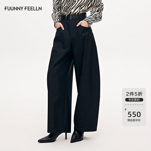 仿佛高腰黑色宽松薄款休闲裤