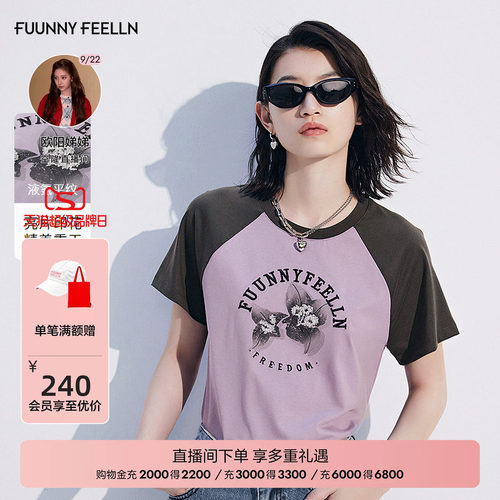 2025新款美式复古重磅短袖t恤女