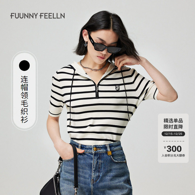 仿佛连帽针织衫女套头