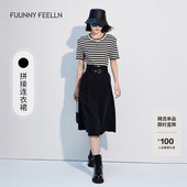 显瘦气质时尚 FF仿佛夏季 拼接连衣裙精致收腰修身 设计感