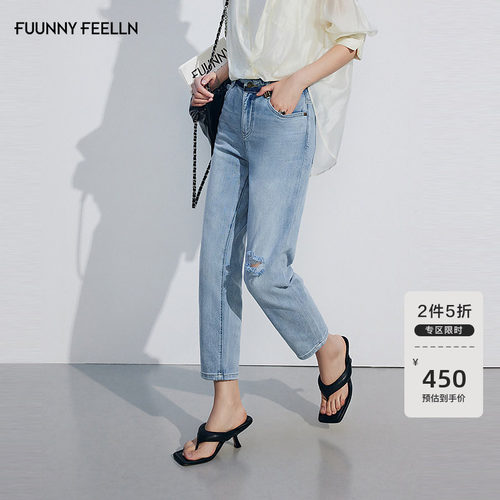 仿佛牛仔裤女2025年夏新款锥形裤