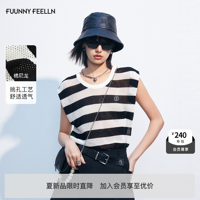 【夏日航海】FF仿佛针织衫2025年夏新款条纹套头薄款镂空马甲背心