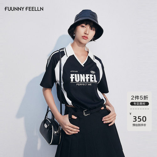 仿佛T恤简约机车风短袖