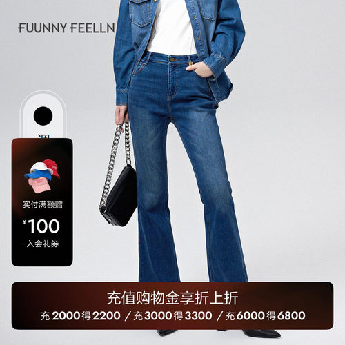 仿佛复古高腰牛仔裤女