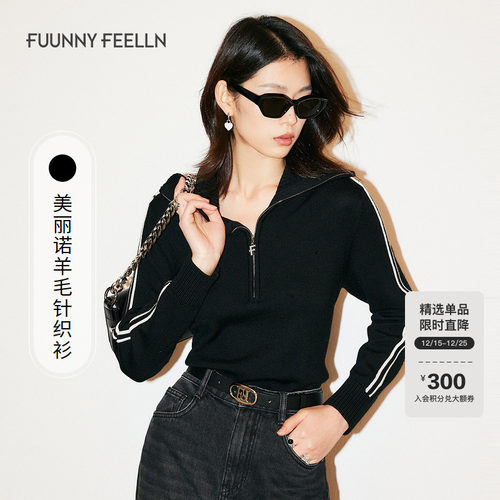 仿佛大翻领绵羊毛羊毛衫女