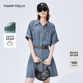 天丝牛仔裙 FF仿佛连衣裙2025夏季 新款 休闲复古女落肩袖 a字裙