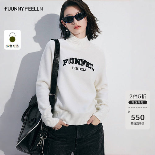 FF仿佛纯羊毛针织衫女