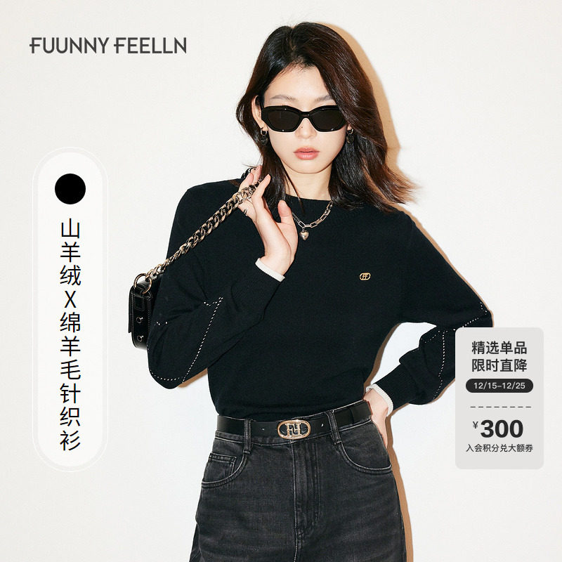 仿佛绵羊毛针织衫女圆领