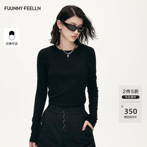 FF仿佛这两件打底针织衫